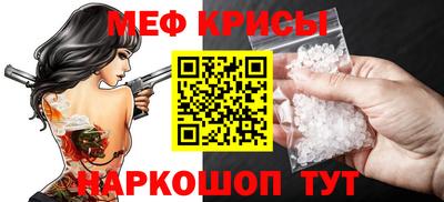 не бодяженный Первоуральск