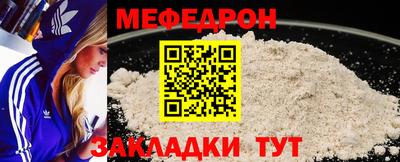 не бодяженный Первоуральск