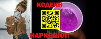 MDMA Premium VHQ Пыть-Ях