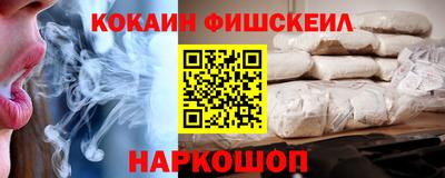 первитин Пенза