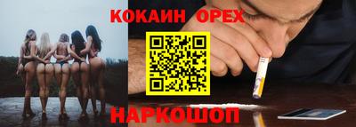 не бодяженный Партизанск