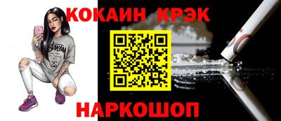 не бодяженный Партизанск