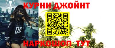 первитин Пенза
