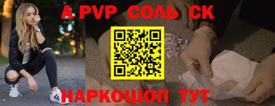 не бодяженный Партизанск