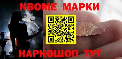 мяу мяу мука Пугачёв