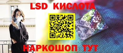 первитин Пенза