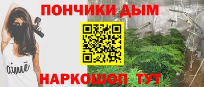 не бодяженный Партизанск