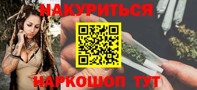 не бодяженный Первоуральск
