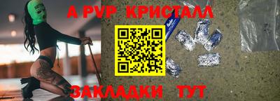 не бодяженный Первоуральск