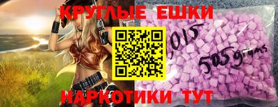 первитин Пенза
