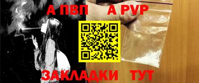 не бодяженный Первоуральск
