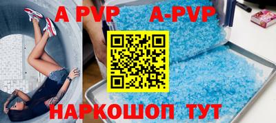 не бодяженный Первоуральск