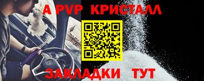 не бодяженный Первоуральск