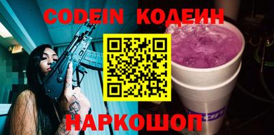 не бодяженный Партизанск