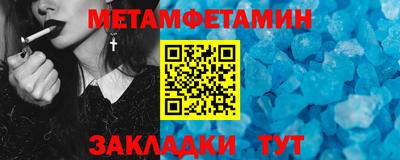 не бодяженный Первоуральск