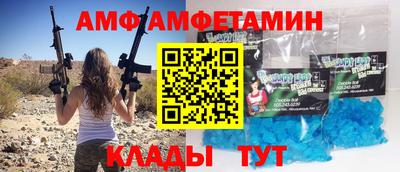 не бодяженный Первоуральск