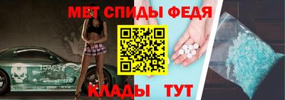 таблы Пушкино