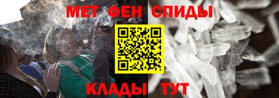 таблы Пушкино