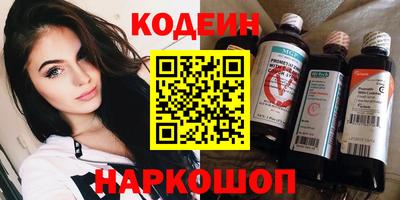 не бодяженный Партизанск