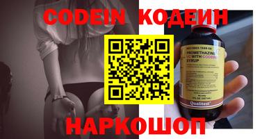 не бодяженный Первоуральск