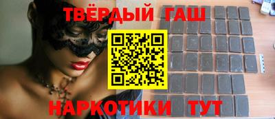 MDMA Premium VHQ Пыть-Ях