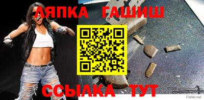 MDMA Premium VHQ Пыть-Ях