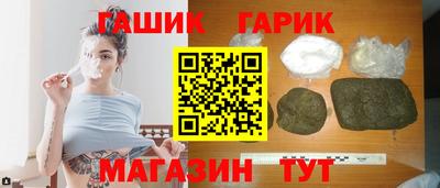 не бодяженный Партизанск