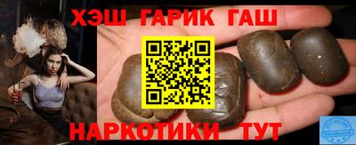 первитин Пенза