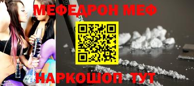 не бодяженный Первоуральск