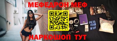 не бодяженный Партизанск