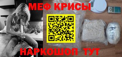 таблы Пушкино