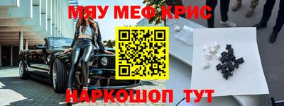 MDMA Premium VHQ Пыть-Ях